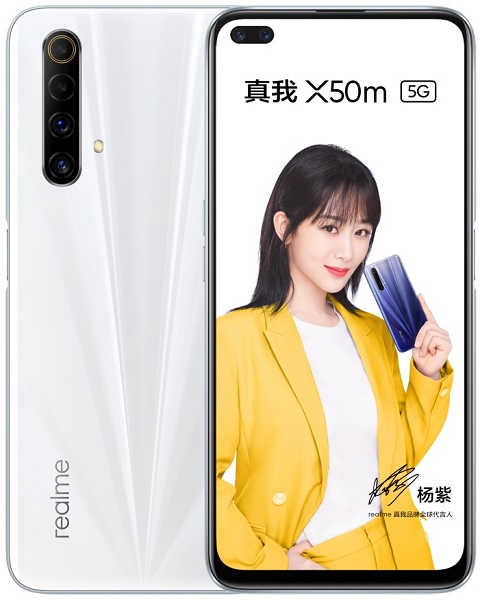 Realme X50m 5G